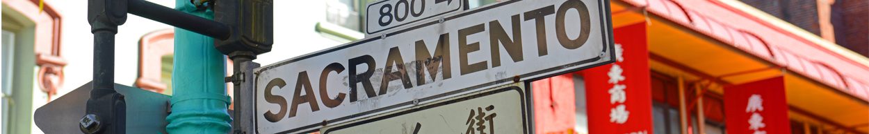 Sacramento Street Banner Image showing a street sign that reads 